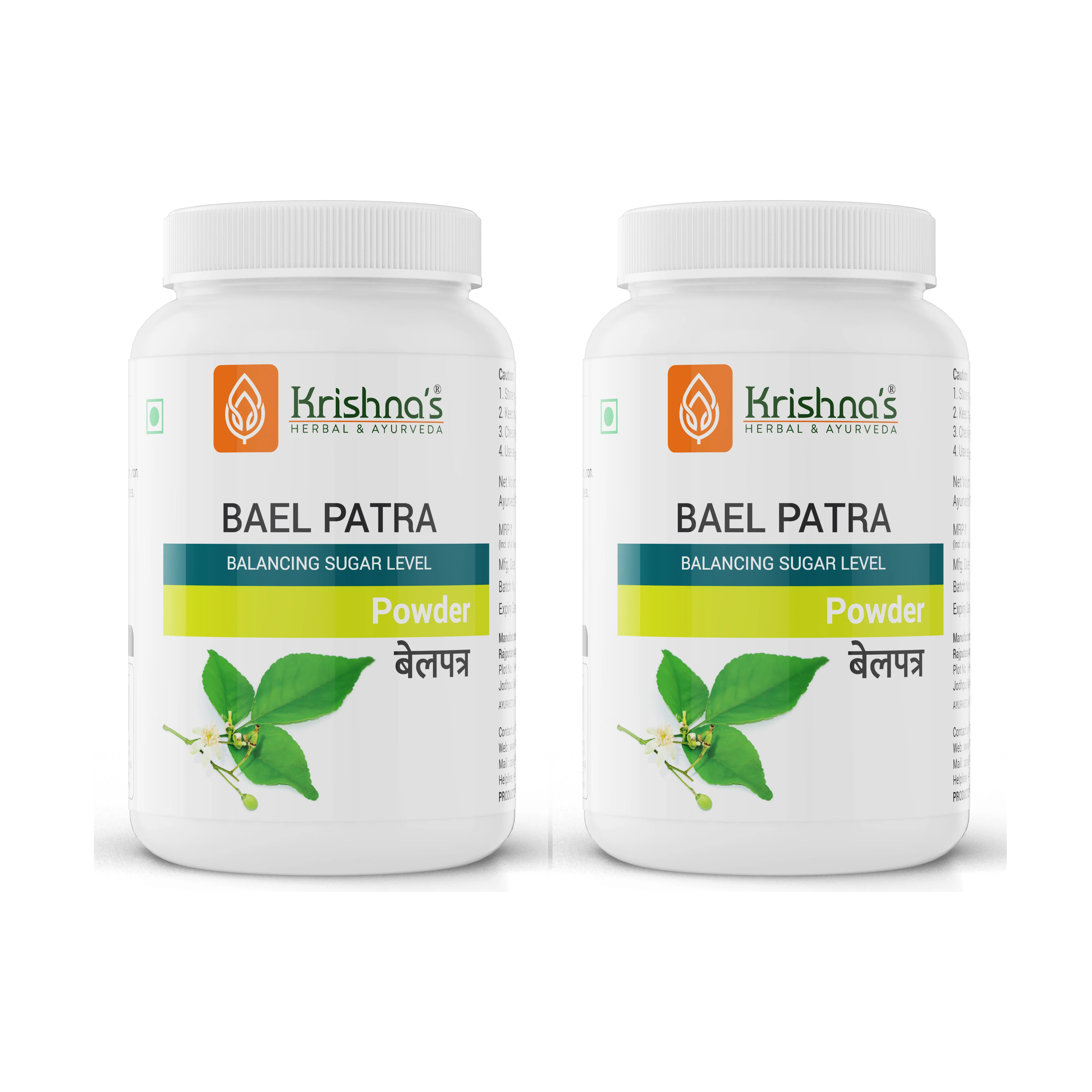 Bael Patra Powder - Image 9